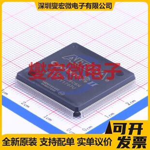 EP2C8Q208C8N LQFP-208(28x28) FPGA CPLD可编程逻辑芯片IC