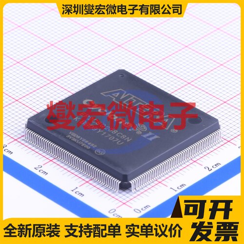 EP2C8Q208C8N LQFP-208(28x28) FPGA CPLD可编程逻辑芯片IC