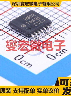 SN74AHCT02PWR TSSOP-14 4路或非门逻辑门芯片IC