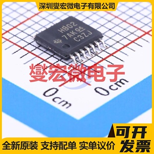 SN74AHCT02PWR TSSOP-14 4路或非门逻辑门芯片IC
