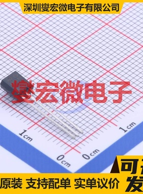 L78L08ACZ TO-92-3 LDO低压差线性稳压器芯片IC