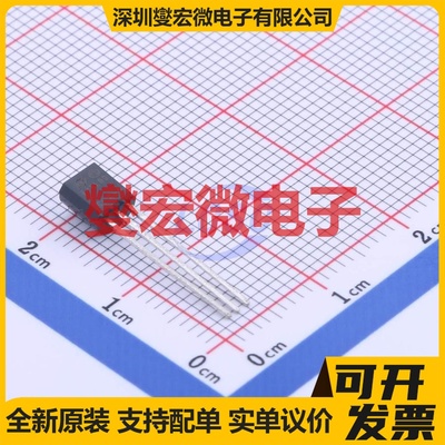 L78L08ACZ TO-92-3 LDO低压差线性稳压器芯片IC