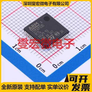 STM32F030RCT6TR LQFP-64(10x10) MCU/MPU/SOC微处理器控制器