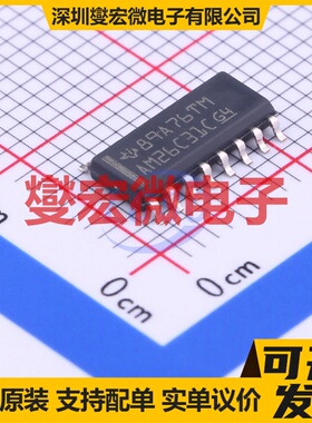 AM26C31CDR SOIC-16 缓冲/驱动/接收/收发器芯片IC