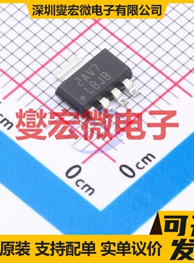 LP3964EMP-3.3/NOPB SOT-223-5 LDO低压差线性稳压器芯片IC