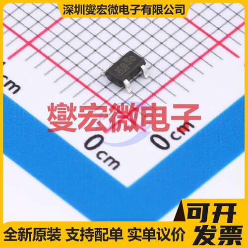 MIC5205-5.0YM5 SOT-23-5 LDO低压差线性稳压器芯片IC