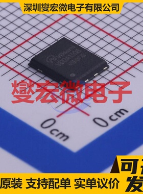 VBQA1308 QFN-8(5x6) N 30V 50A 场效应管晶体管