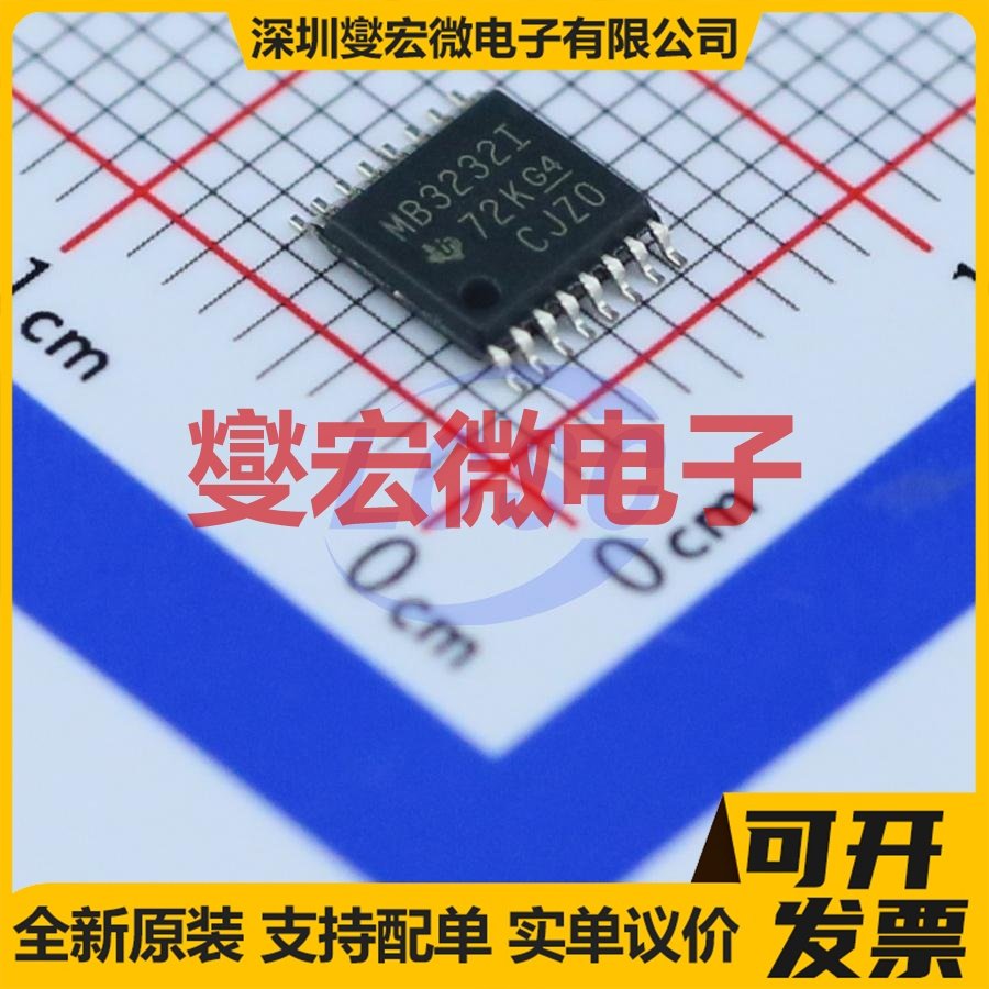 MAX3232IPWR TSSOP-16 RS-232收发器接口芯片IC