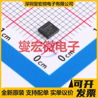 TPS55340QRTERQ1 WQFN-16-EP(3x3) DC-DC电源转换器芯片IC
