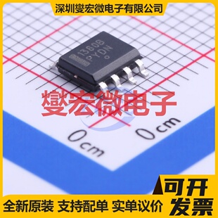NCP1380BDR2G SOIC-8 AC-DC电源稳压控制器芯片IC