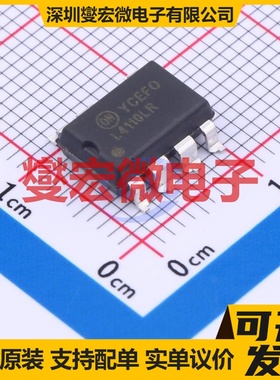 FSL4110LRLX LSOP-7-2.54mm LDO低压差线性稳压器芯片IC