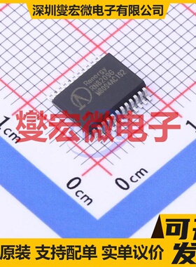 RN8209G(C) SOP-24 电能计量芯片IC