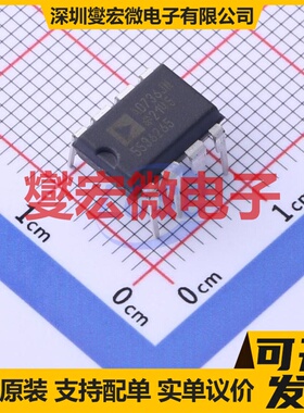 AD736JNZ PDIP-8 RMS-DC转换器芯片IC