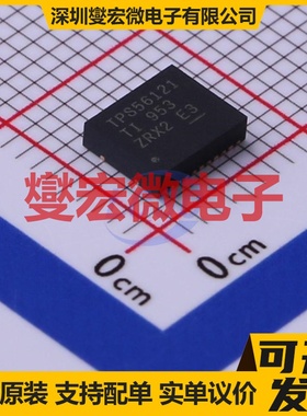 TPS56121DQPR LSON-CLIP-22-EP(5x6) DC-DC电源转换器芯片IC