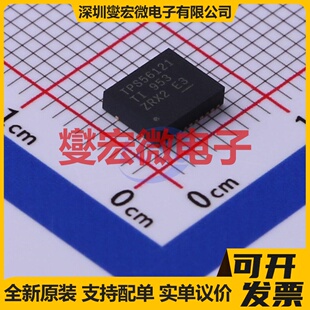 TPS56121DQPR LSON-CLIP-22-EP(5x6) DC-DC电源转换器芯片IC