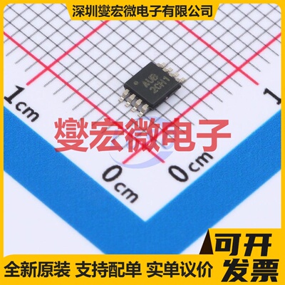 TPS60241DGKT VSSOP-8-0.65mm 电荷泵芯片IC