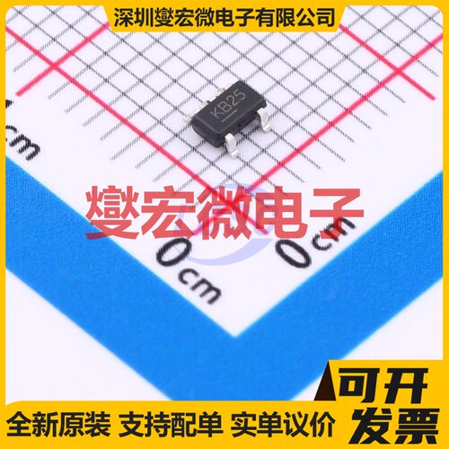 MIC5205-2.5YM5-TD SOT-23-5 LDO低压差线性稳压器芯片IC