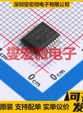SN74LVTH244AQDBREP SSOP-20-208 缓冲/驱动/接收/收发器芯片IC