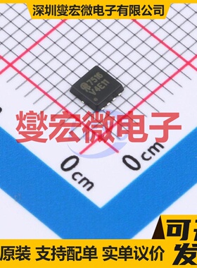 AON7516-VB DFN-8-EP(3x3) 场效应管晶体管