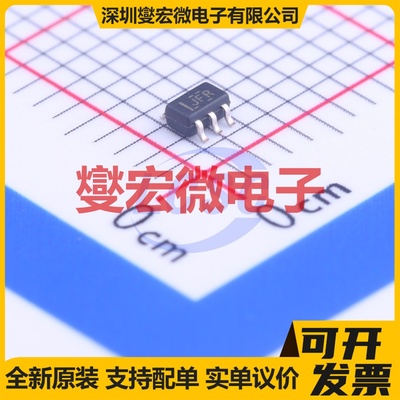 TS5A3166DCKR SC-70-5 模拟开关/多路复用器芯片IC