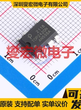 TOP242GN-TL SMD-8P AC-DC电源稳压控制器芯片IC