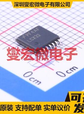 74LCX32MTCX TSSOP-14 4路或门逻辑门芯片IC