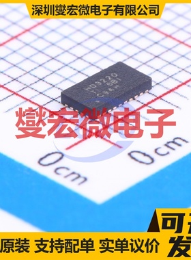 HD3SS3220RNHR WQFN-30-EP(2.5x4.5) 电池管理芯片IC