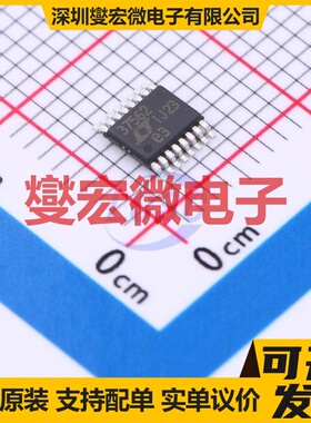 CC6411SS SOT-335 无刷电机驱动器芯片IC