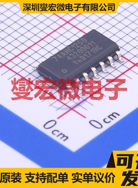 P74AHC125D,118 SOIC-14 信号开关/解码/多路复用器芯片IC