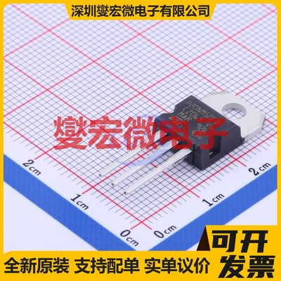 STP20NM50FD TO-220 N 500V 20A 场效应管晶体管