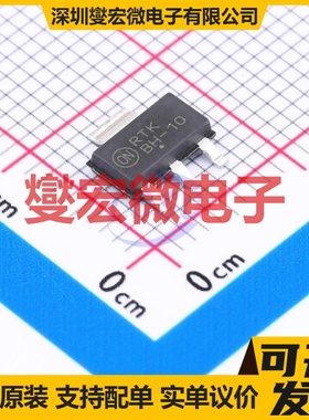 NSVBCP56-10T3G SOT-223-3 NPN 80V 1A 三极晶体管