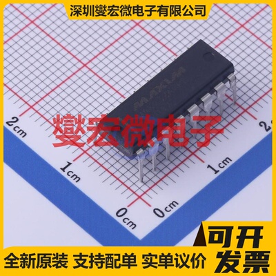 MAX232ACPE+ PDIP-16 RS-232收发器接口芯片IC