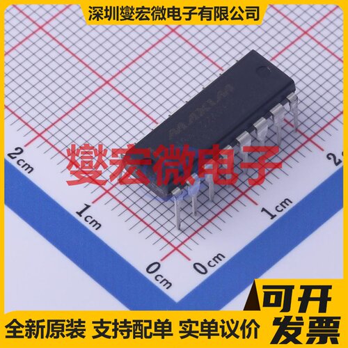 MAX232ACPE+ PDIP-16 RS-232收发器接口芯片IC