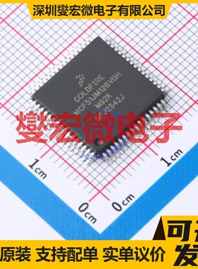 MCF51JM128VQH QFP-64(14x14) MCU/MPU/SOC微处理器控制器