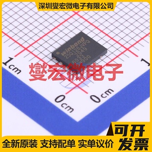 W25Q128JVPIQ WSON-8-EP(5x6) 128Mbit NOR FLASH存储器芯片IC