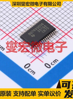 BQ7693006DBT TSSOP-30-4.4mm 电池管理芯片IC