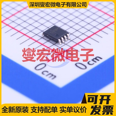 SN74LVC2G08MDCUREP VSON-8(2.3x2.3) 2路与门逻辑门芯片IC