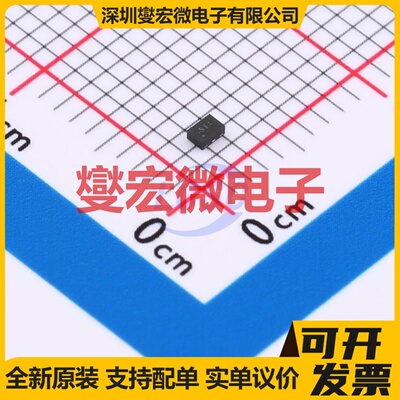 TPS622318DRYR SON-6(1x1.5) DC-DC电源转换器芯片IC