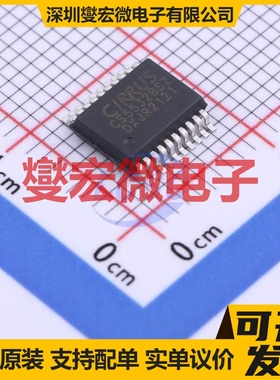 CS5532-BSZR SSOP-20-208mil ADC模数转换芯片IC