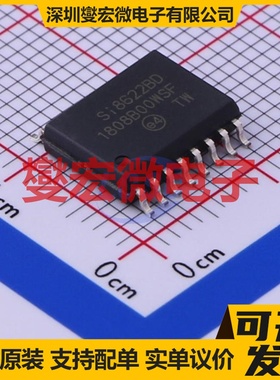 SI8622BD-B-ISR SOIC-16-300mil 数字隔离器芯片IC