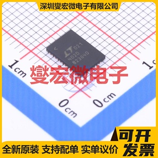 LTC4020EUHF#PBF QFN-38-EP(7x5) 电池管理芯片IC