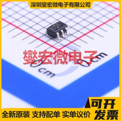 SN74LVC1G97DCKR SOT-363-6 1路可配置多功能门逻辑门芯片IC