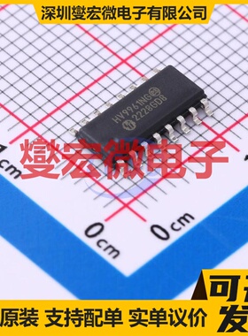 L297D SO-20-300mil 步进电机驱动器芯片IC