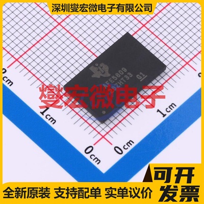 AFE5809ZCF NFBGA-135(9x15) AFE模拟前端芯片IC