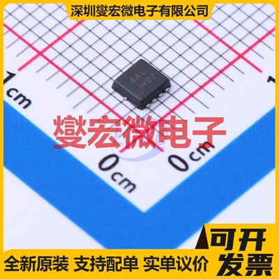 PXP400-100QSJ MLPAK(3.3x3.3) P 100V 1.4A 场效应管晶体管