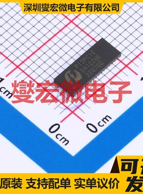 PI2PCIE2412ZHEX TQFN-42-EP(3.5x9) PCI/PCIE接口芯片IC