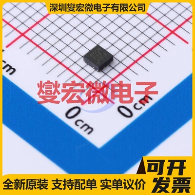 OPA855QDSGRQ1 WSON-8-EP(2x2) 运算放大器芯片IC