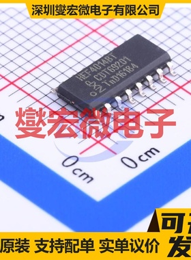 HEF4014BT SOIC-16 移位寄存器芯片IC