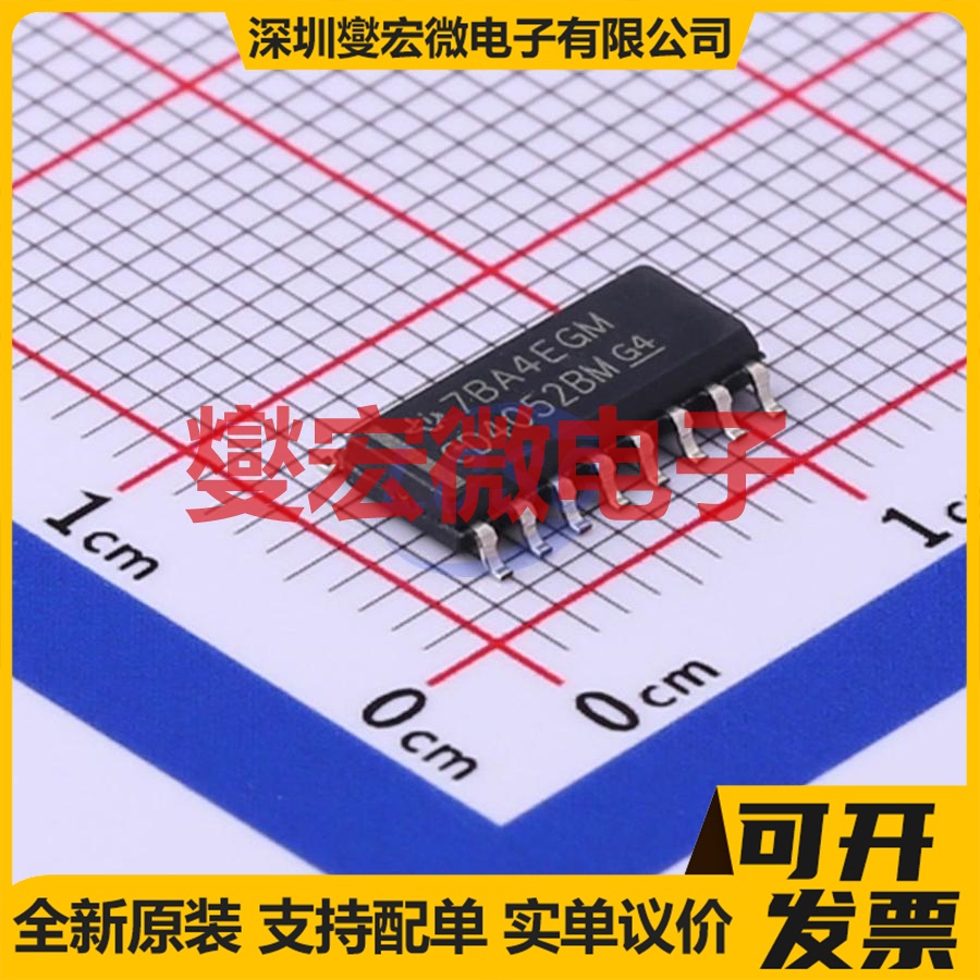 CD4052BM SOP-16 模拟开关/多路复用器芯片IC