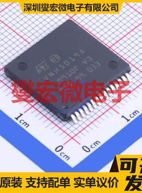 DRV8300DPWR TSSOP-20 无刷电机驱动器芯片IC